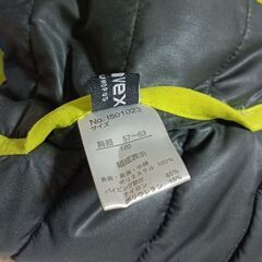 120cm　 Convex Design Magnum Opus アウター　ジャンパーの画像