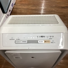 【半年間動作保証付き】Panasonic 加湿空気清浄機 2022年製 7,700円の画像