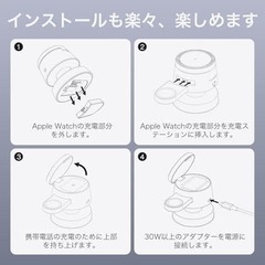 充電器 Cube ワイヤレスステーション MagSafe 用マグネットナイトランプ付き ポータブル トラベルスタンド 22.5 W マグセーフ 急速充電　転売OK　倒産品　まとめ売り　ネット商材　アマゾン引き上げ商品　メルカリ　副業の画像