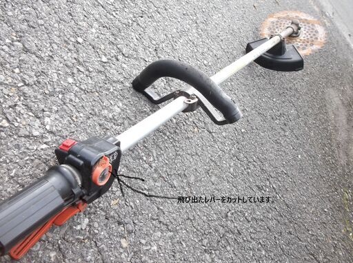 背負い式草刈り機　BCS２６４SN　　エンジン調子よいお買い得品。