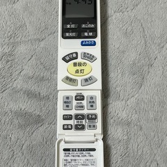 照明　LEC-AH800Rの画像