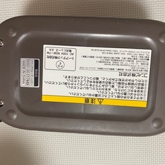 コンビ　クイックウォーマー