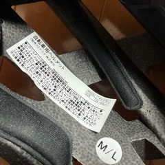 ヘルメットの画像