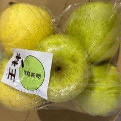 王林りんご1袋の画像