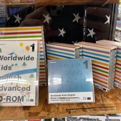 ベネッセ ワールドワイドイングリッシュ DVDセット【ジャングルジャングル岩出店】【B362】和歌山 岩出市 紀の川市 海南市の画像