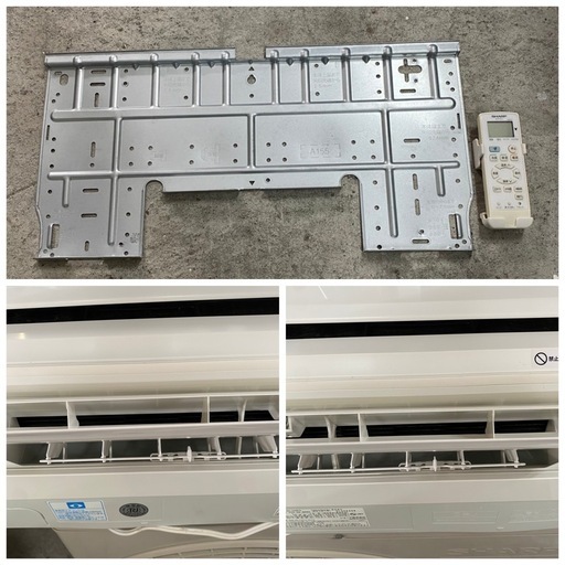 SHARP シャープ AC-228FS ルームエアコン 2019年製 主に6畳用 白 ホワイト