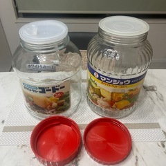 決まりましたの画像