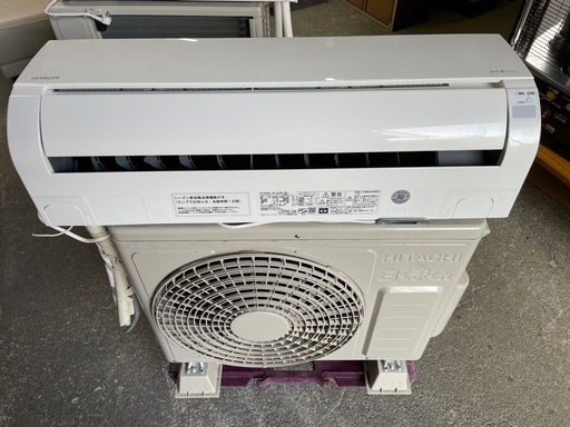 エアコン　日立　白くまくん2024年製