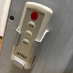 ●アイテック カーボンヒーター●2008年の画像