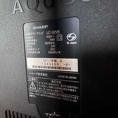 AQUOS 32型2011年の画像