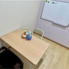 【急募】児童発達支援施設／むすびヶ丘大崎／保育士・児童指導員／正社員募集（有資格者）の画像