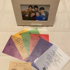 新品未開封の限定品箱入り　ARASHIの画像