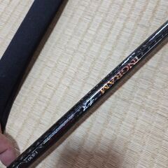 値引きしました！フカセ釣り引退品の画像