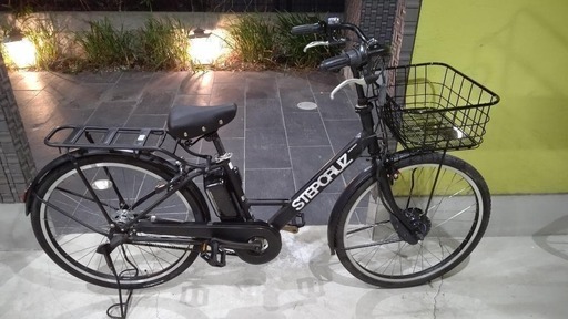 ステップクルーズe回生充電機能付き26インチ電動自転車 ブリヂストン