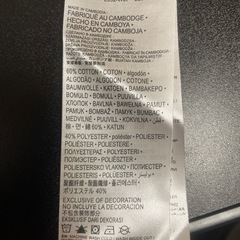 【NIKEのベビーロンパース】の画像