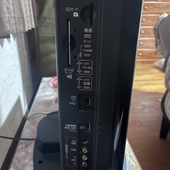 三菱液晶テレビ 32型ブルーレイHDD内臓の画像