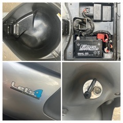 🛵スズキ・原付実走5358km SUZUKI （les4サイクル中古車）の画像