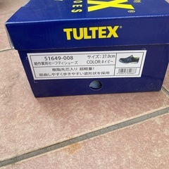 新品未使用　安全靴の画像