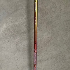 タイトリストtsi2 3W15°の画像