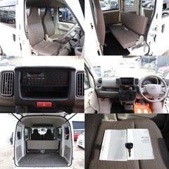 【車検2年付き‼️】1年間保証付！ポッキリ価格！！下取り大歓迎🙆‍♂️NV100クリッパーバン！ローン＆カード決済⭕️の画像