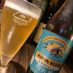 12月13日昼飲み🍻しませんか？休みだよ年末だよ語ろうよ会