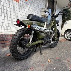 ★21万円！スーパーカブ50 フルカスタム　キャブ車　 ホンダ スーパーカブ50 原付の画像