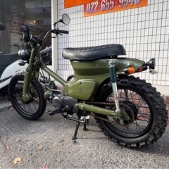 ★21万円！スーパーカブ50 フルカスタム　キャブ車　 ホンダ スーパーカブ50 原付の画像