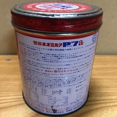 昭和レトロ 雪印ネオミルクP7 a 空き缶 粉ミルク ビンテージ 当時物 ミルク缶 雪印 ブリキ缶の画像