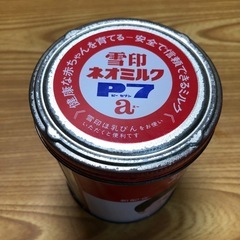 昭和レトロ 雪印ネオミルクP7 a 空き缶 粉ミルク ビンテージ 当時物 ミルク缶 雪印 ブリキ缶の画像