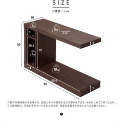 キャスター付きサイドテーブルの画像