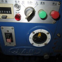 　J.A.M　端子圧着機（端子プレス）100vの画像