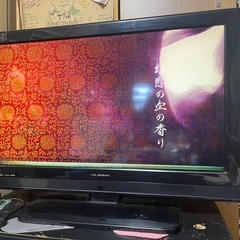 DX broadtec テレビ　ジャンク　12/4に来て頂ける方優先の画像