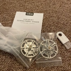 毛玉取り機の画像