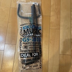 ギタースタンドの画像