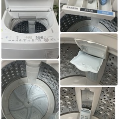 R723 ☀️ ジモティー限定特別価格！ TOSHIBA 洗濯機 （洗濯8.0㎏) 20年製 AW-KS8D9 ⭐ 動作確認済 ⭐ クリーニング済の画像