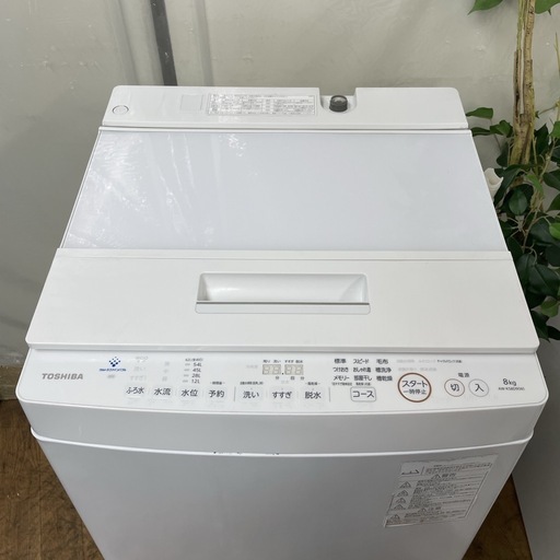 R723 ☀️ ジモティー限定特別価格！ TOSHIBA 洗濯機 （洗濯8.0㎏) 20年製 AW-KS8D9 ⭐ 動作確認済 ⭐ ク