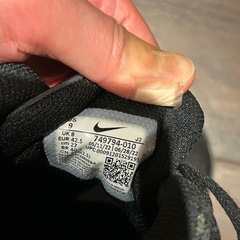 NIKE MD Runner 2 27cmの画像