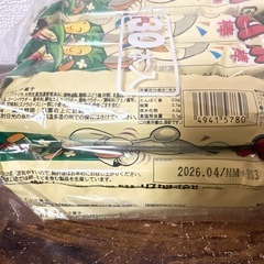 うまい棒 コーンポタージュ味30本②の画像