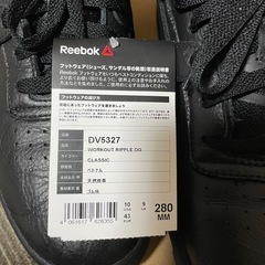 シューズ　Reebok28cmの画像