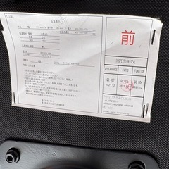 デスクチェアの画像