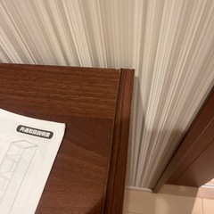 アイリスオーヤマ　ラック2個セットの画像