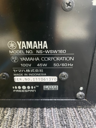 【トレファク足立扇店】ｻｳﾝﾄﾞﾊﾞｰｼｽﾃﾑ YAMAHA YSP-4300 ﾘﾓｺﾝ付