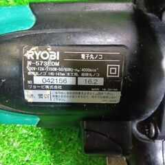 RYOBI W-573EDM マルノコ【市川行徳店】【店頭取引限定】【中古】管理番号：ITPSONIALZIGの画像