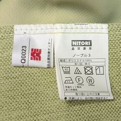 ニトリ カーテン(青)＆カーテンレールセットの画像