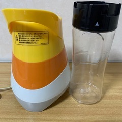 400mlミキサー、ジューサーの画像