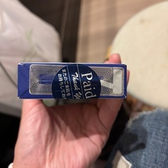 11/30に購入したてのエレコムのポータブル充電器の画像