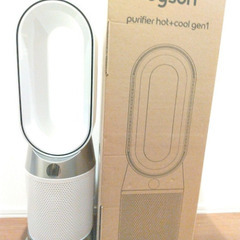 【最終値下げ中です！！】ダイソン dyson Cool Hot 空気清浄機能付ファンヒーター ホワイト プレゼントの画像
