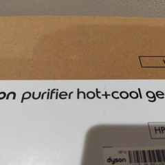 【最終値下げ中です！！】ダイソン dyson Cool Hot 空気清浄機能付ファンヒーター ホワイト プレゼントの画像