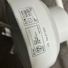 シーリングライト/BBS-049C 4灯の画像