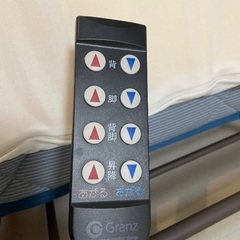 電動ベッド Granz ニトリ N-SLEEP シングル マットレス の画像